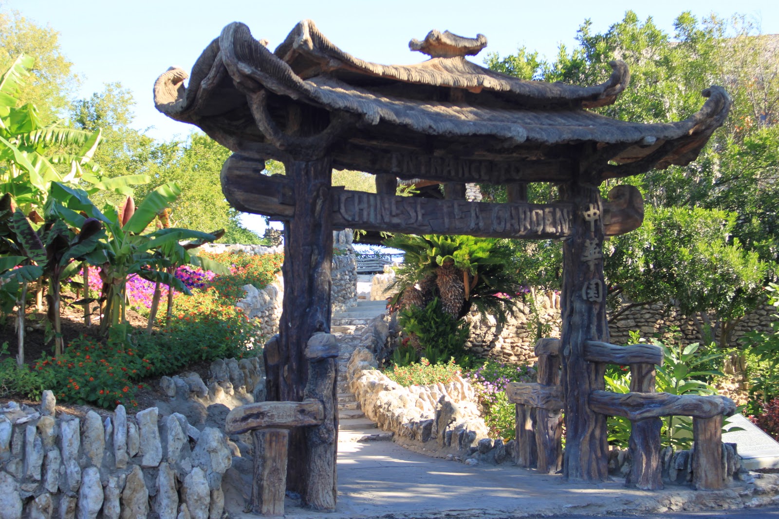 The holidays have arrived at the @sanantoniojapaneseteagarden! RockOakDeer The Japanese Tea Garden San Antonio